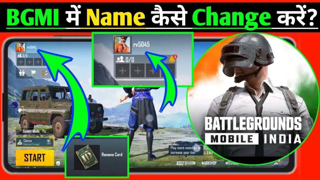 How to Change Name in BGMI